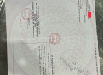 đất lê phong dĩ an (4)